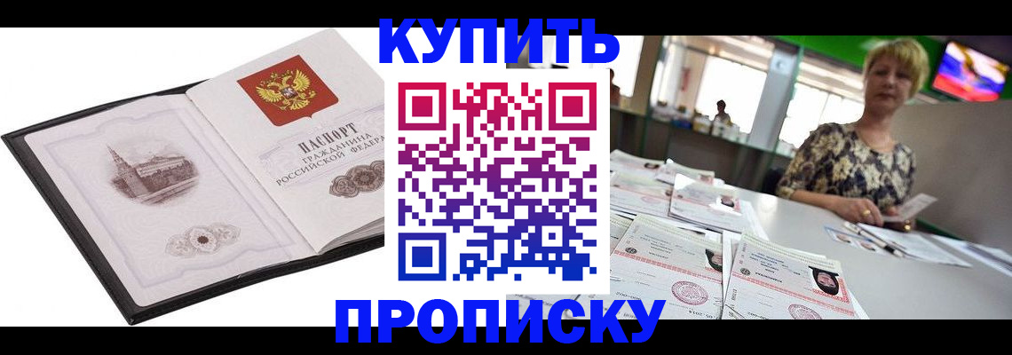 форма 3 в Ставрополе